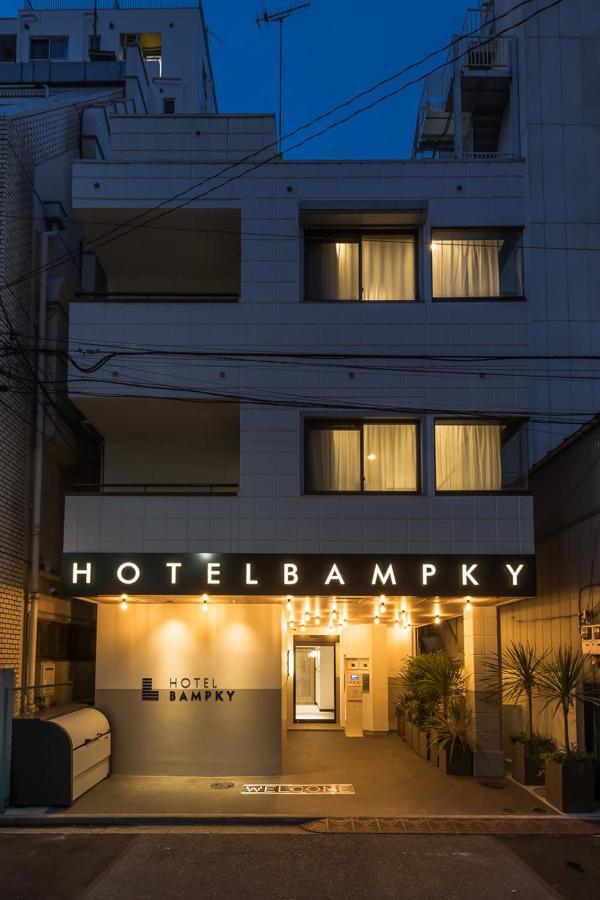 Hotel Bampky